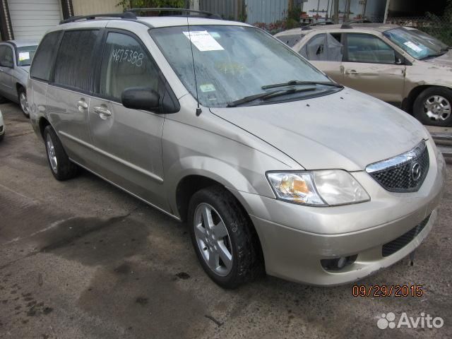 Разбор на запчасти Mazda MPV