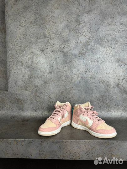 Nike Dunk LX NN