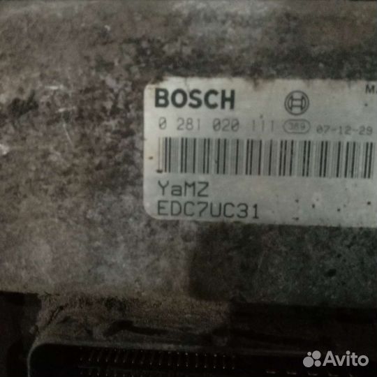 Ямз 650
