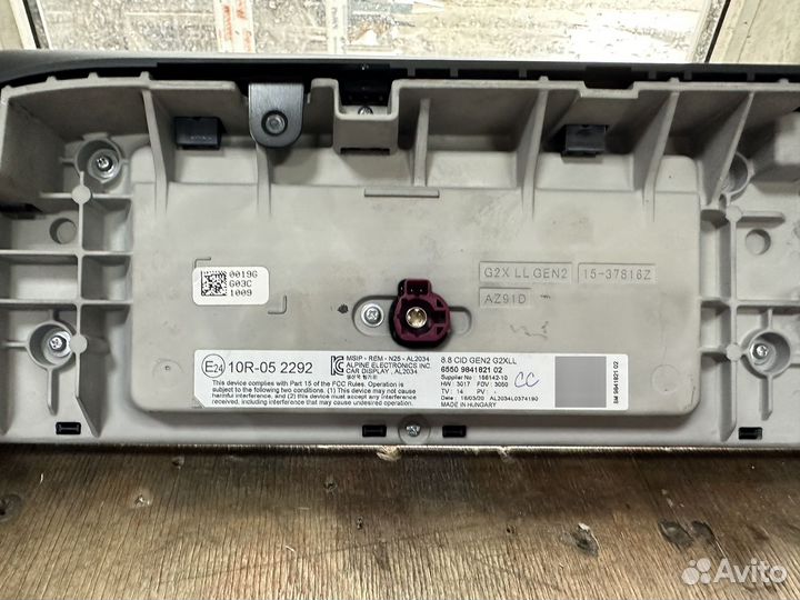 Приборная панель bmw 3 g20