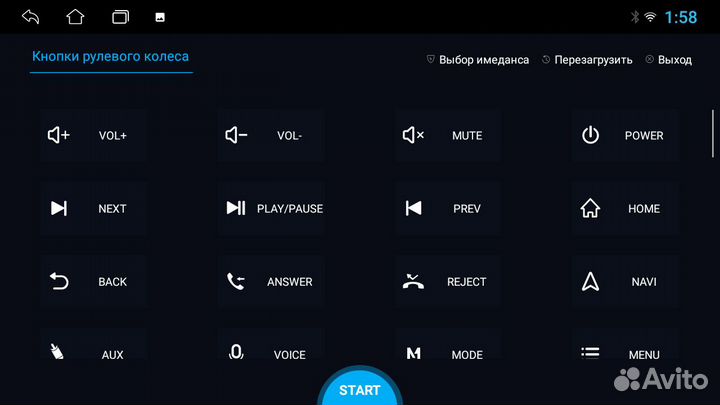 Магнитола TS7 4+64Gb Suzuki Jimny 19+