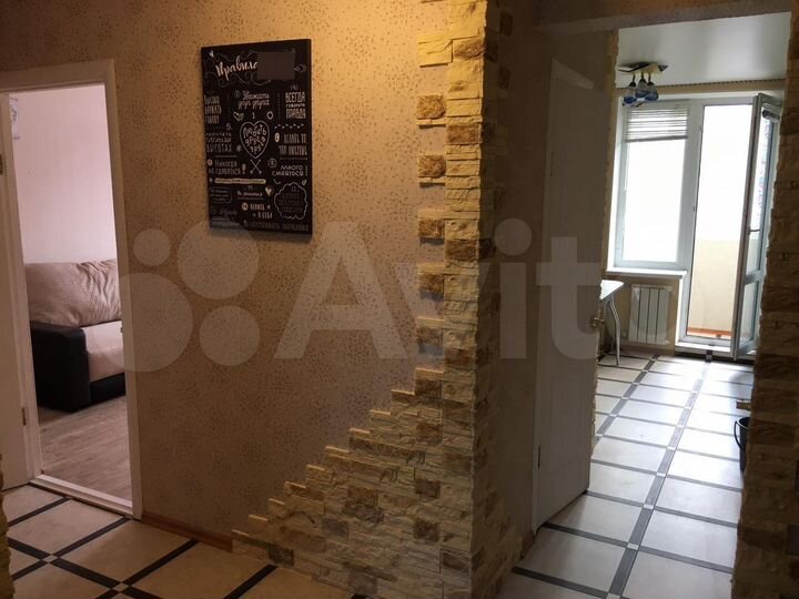 3-к. квартира, 70 м², 3/7 эт.