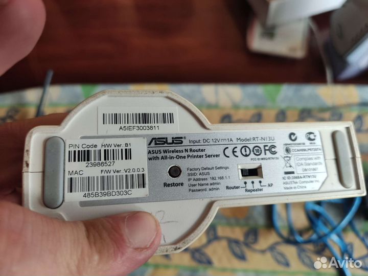 Wifi роутер Asus RT-N13U