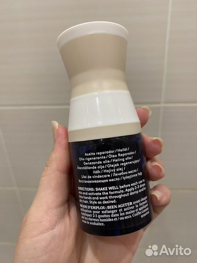 Масло для волос Virtue oil