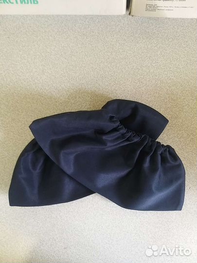 Бахилы многоразовые