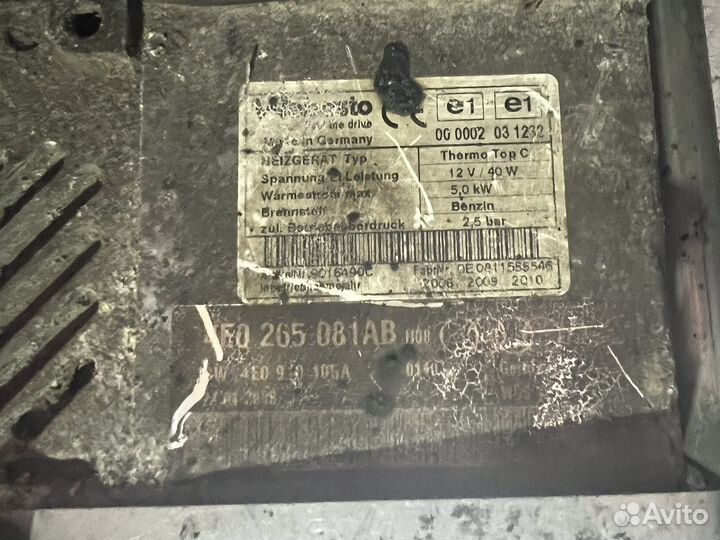 Webasto Audi A8 D3 Termo top z / c-b 4e0265081AB