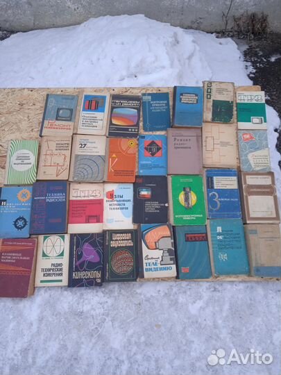 Книги по радиотехнике 50-80 г