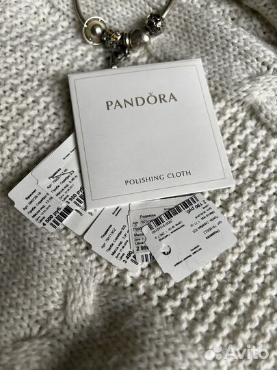 Браслет шармы pandora