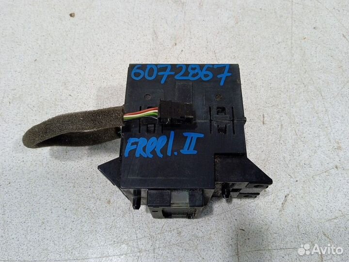 Замок зажигания LR003832