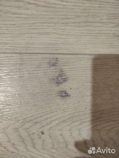 Линолеум бу