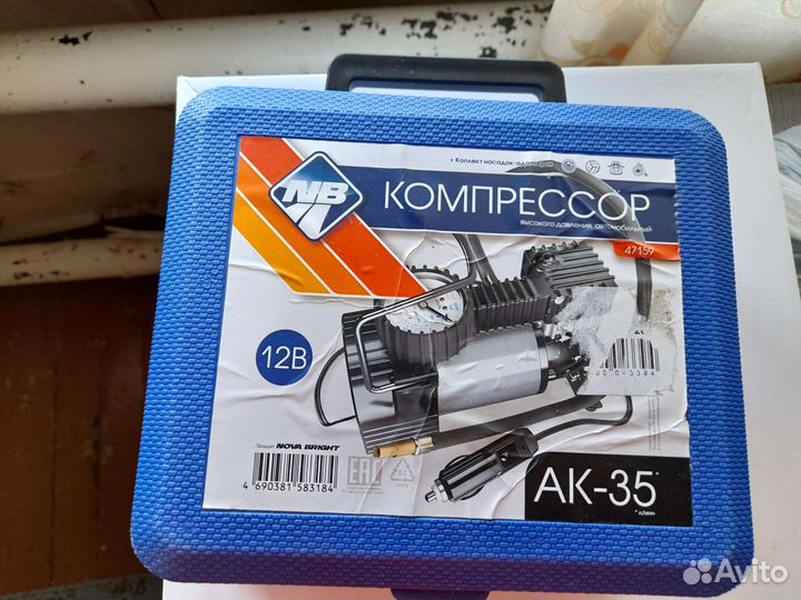 Клупп
