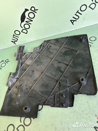 Защита бака Citroen C4 Grand Picasso 2014