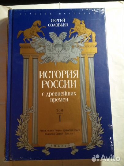 Книги из серии 