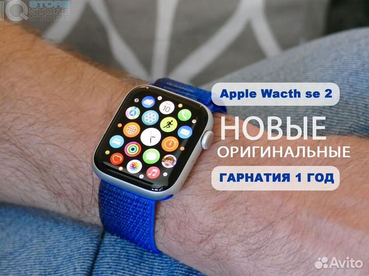 Apple Watch SE 2 40mm