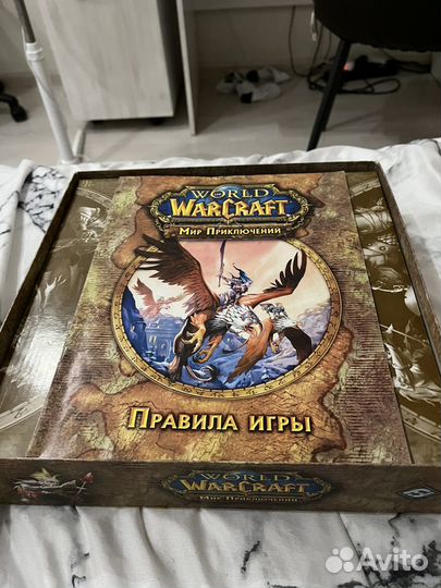 Настольная играя World of WarCraft