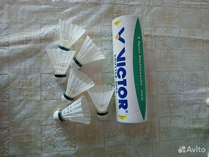 Воланы для бадминтона