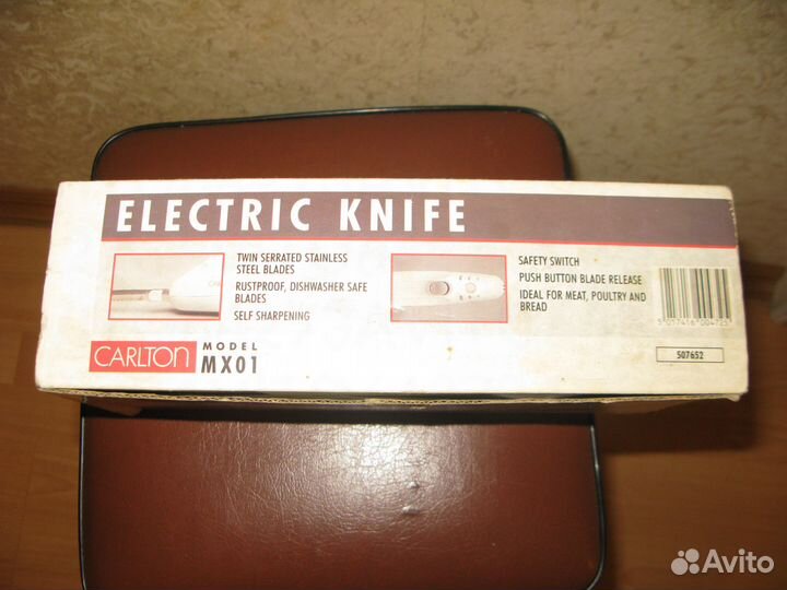 Нож электрический carlton