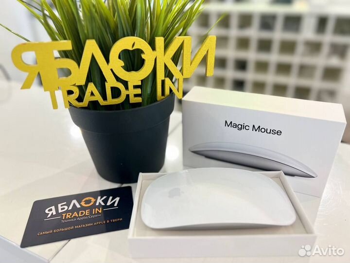 Мышь Magic Mouse 3 белая Как Новая, рассрочка