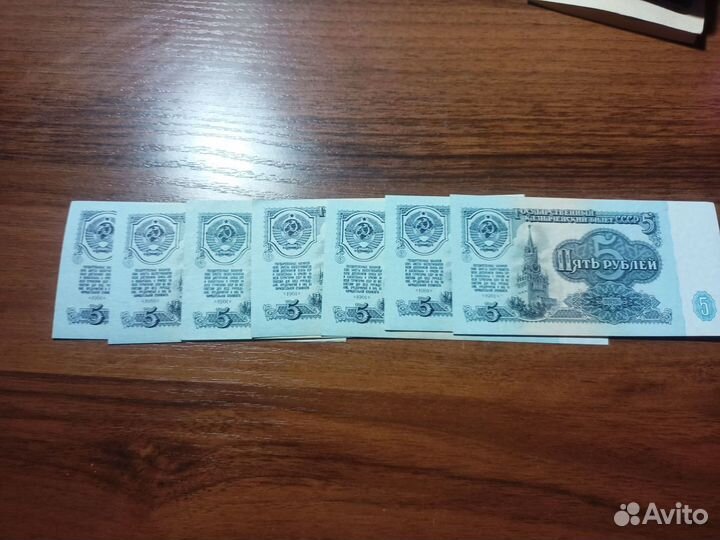 Монеты, банкноты СССР
