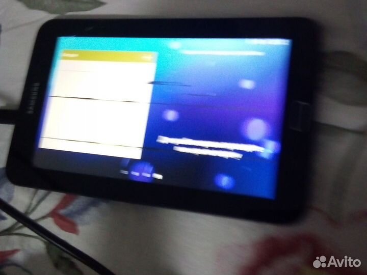 Samsung galaxy