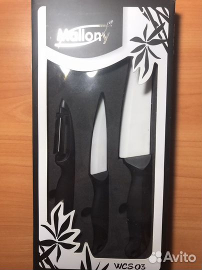 Новые керамические ножи