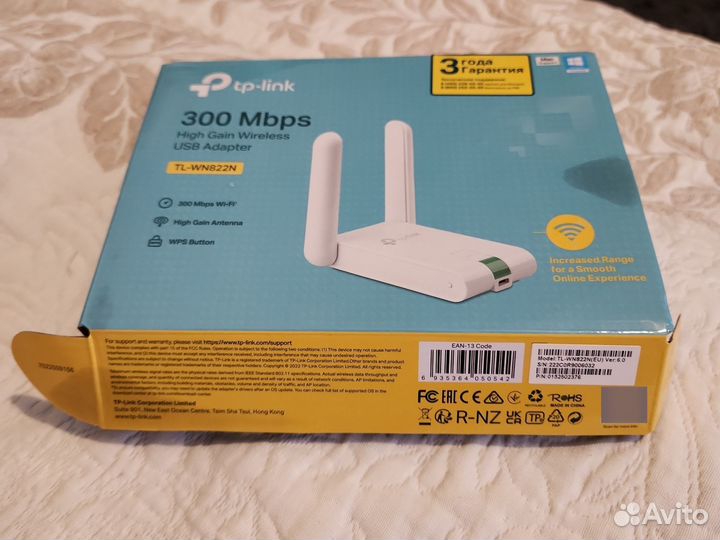 Usb wifi адаптер tp link 300 Mb/s