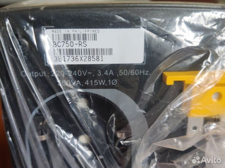 Ибп apc black-UPS 750