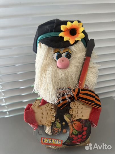 Домовой оберег