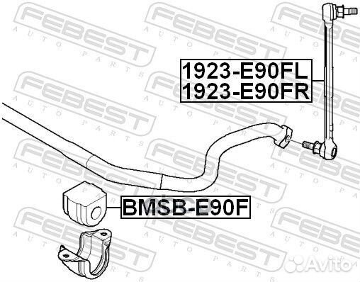 Втулка стабилизатора передняя BMW E81, E90, X1