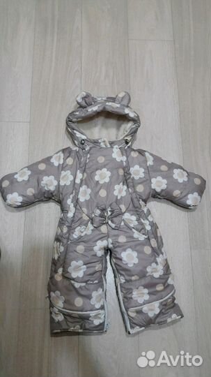 Комбинезон