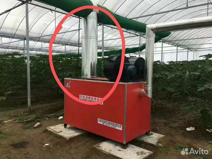 Газовый воздухонагреватель
