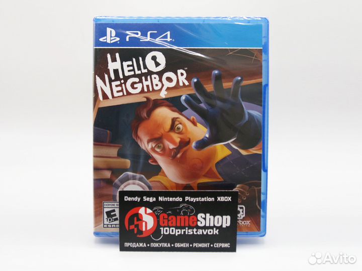 Hello Neighbor PS4