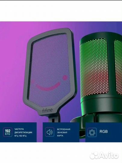 Микрофон fifine a6v