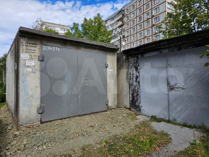 Гараж, 20 м²