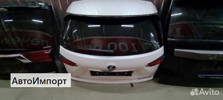 Lexus NX крышка багажника бу белый цвет