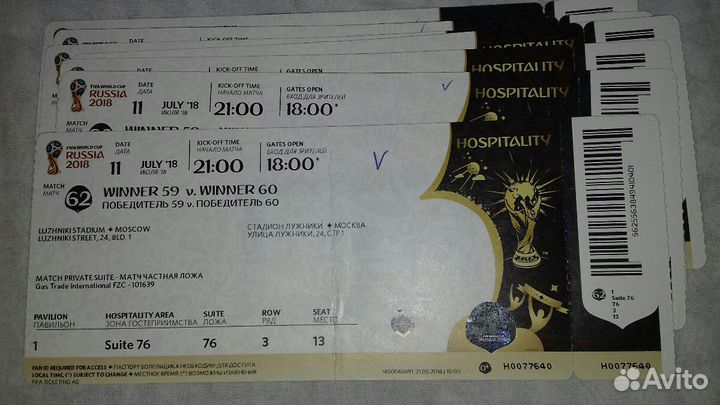 Билеты на чм по футболу 2018