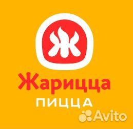 Кассир-бармен (ул. Красная)