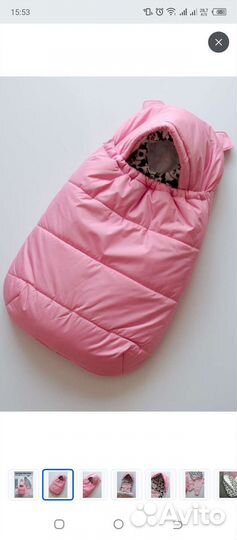 Конверт на выписку или в коляску