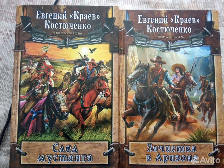 Приключения,фантастика,детективы