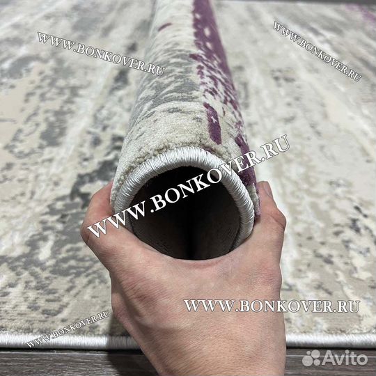 Ковер современный