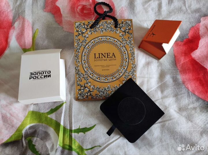 Подарочная упаковка