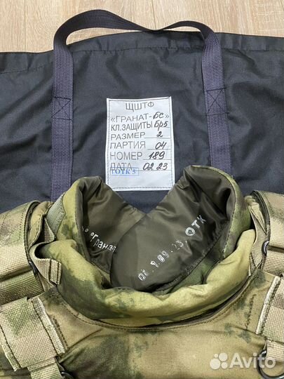 Бронежилет гранат-бс щшф