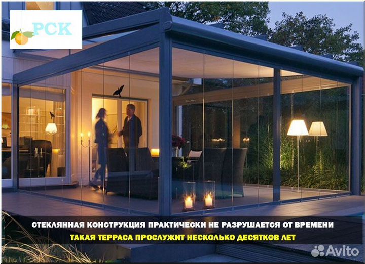 Остекление крыльца