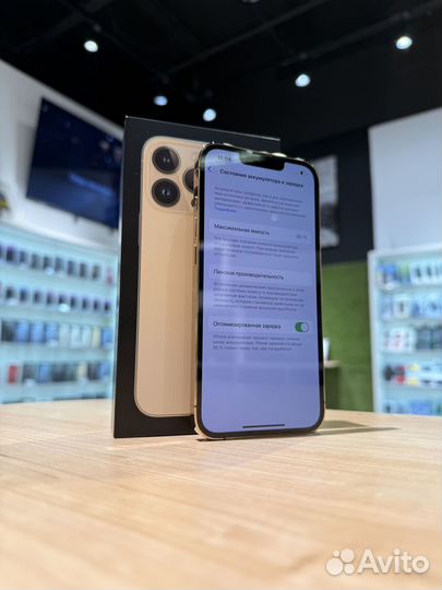 iPhone 13 Pro, 256 ГБ