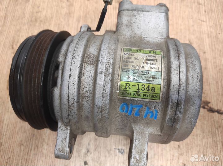 Компрессор системы кондиционирования Chevrolet A