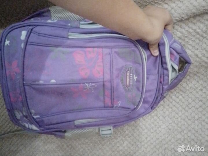 Рюкзак школьный