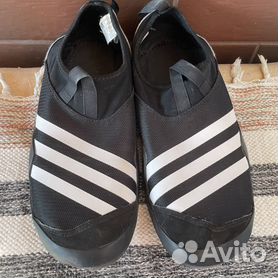 Adidas jawpaw original hot sale