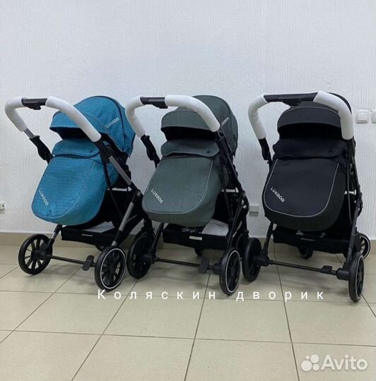 Коляски с рождения / прогулочные Luxmom