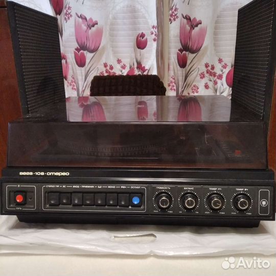 Проигрыватель винила вега 108