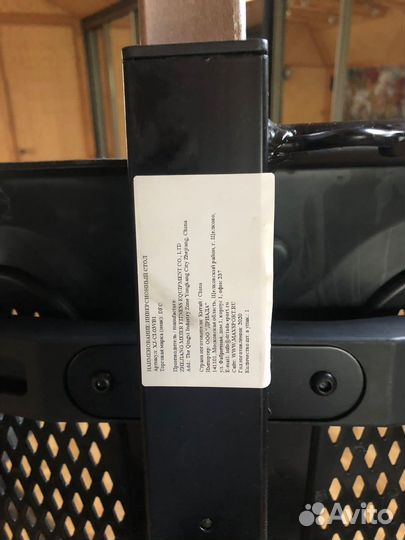 Инверсионный стол бу DFC